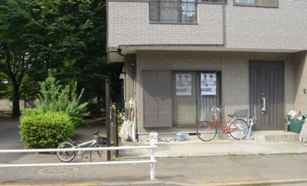 学研滝山公園教室の画像