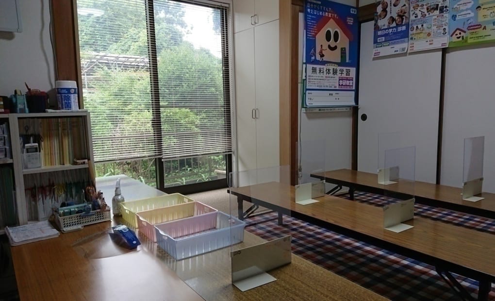 学研下瀬谷1丁目教室の画像