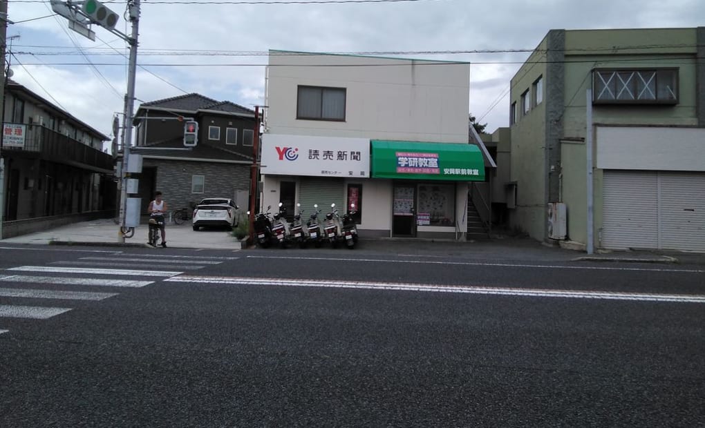 学研安岡駅前教室の画像