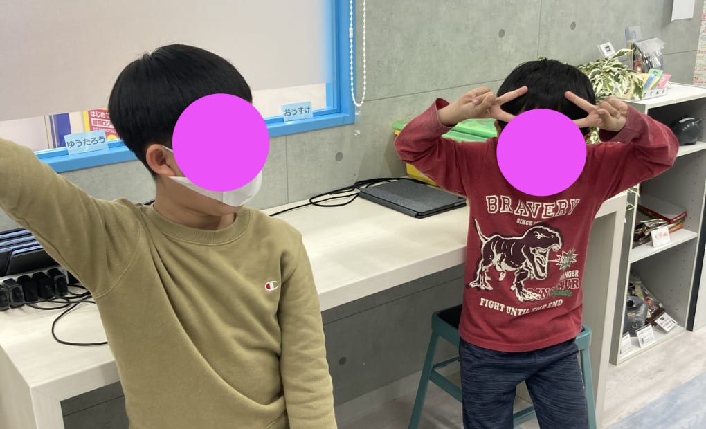 エディオン瀬谷校の画像