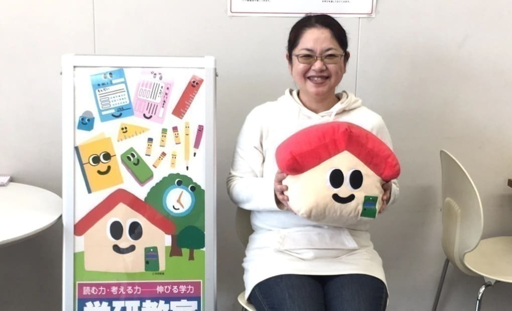 学研古前オリーブ教室の画像