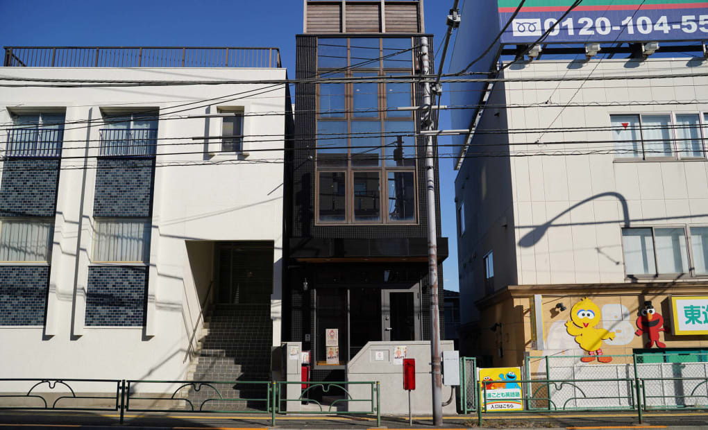 吉祥寺校の画像