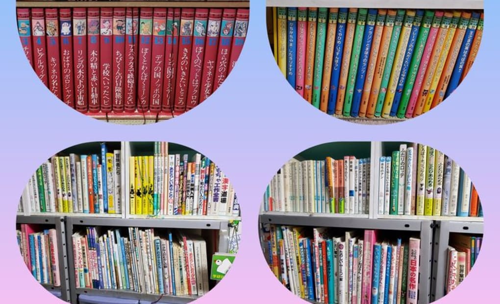 学研室小路きらら教室の画像