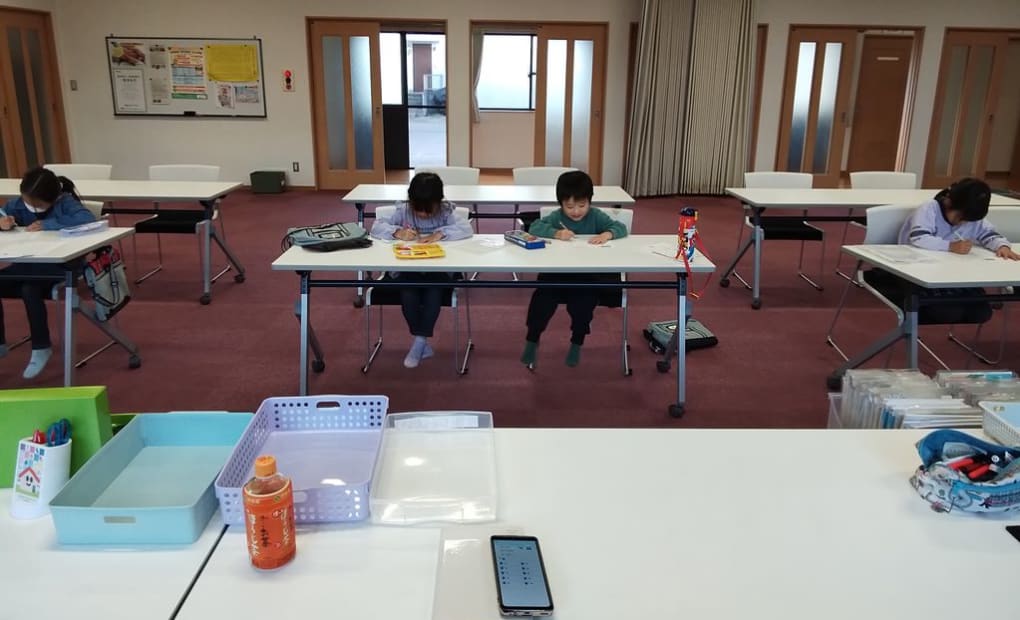 学研すきっぷ大在北教室の画像