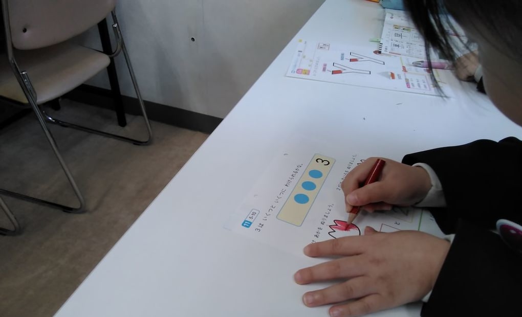 学研坂出駅前教室の画像