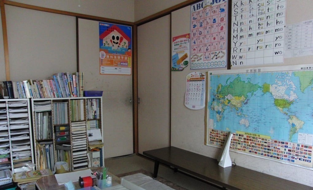 学研ぎんなん教室の画像