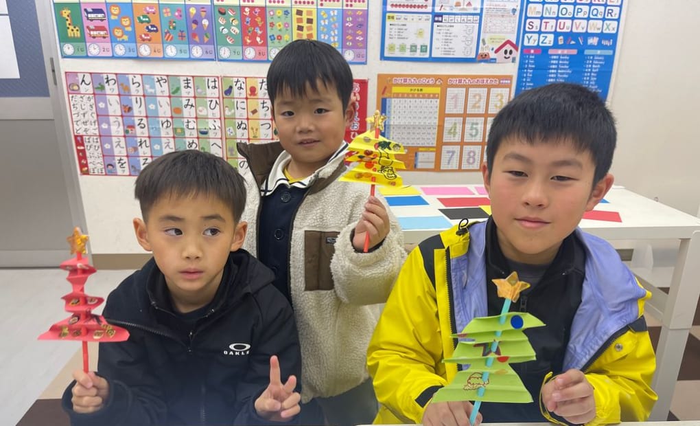 学研伊保のじぎく教室の画像