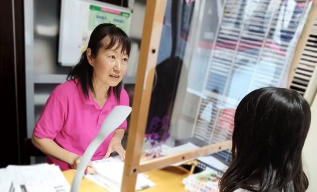 学研今津教室の画像