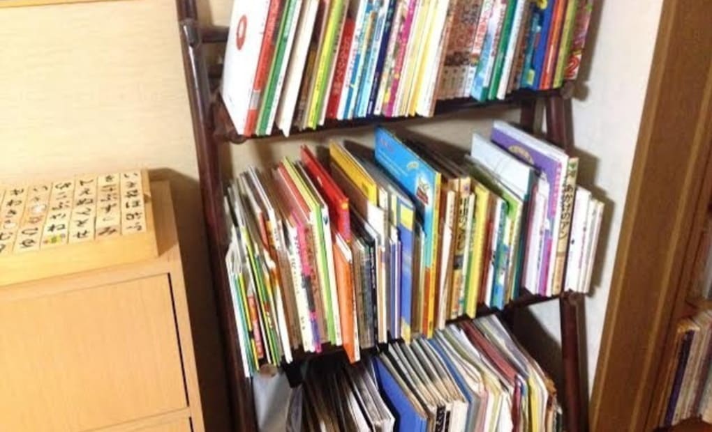 学研田園調布南教室の画像