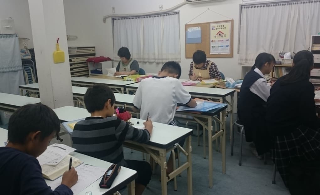 学研備後中央教室の画像