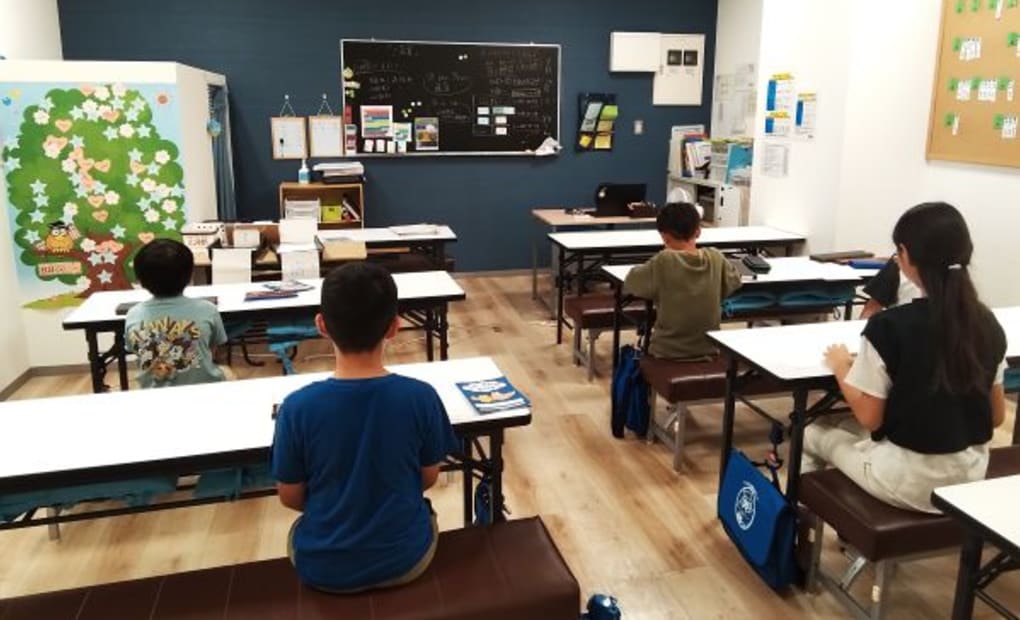 イオンスタイル検見川浜の画像