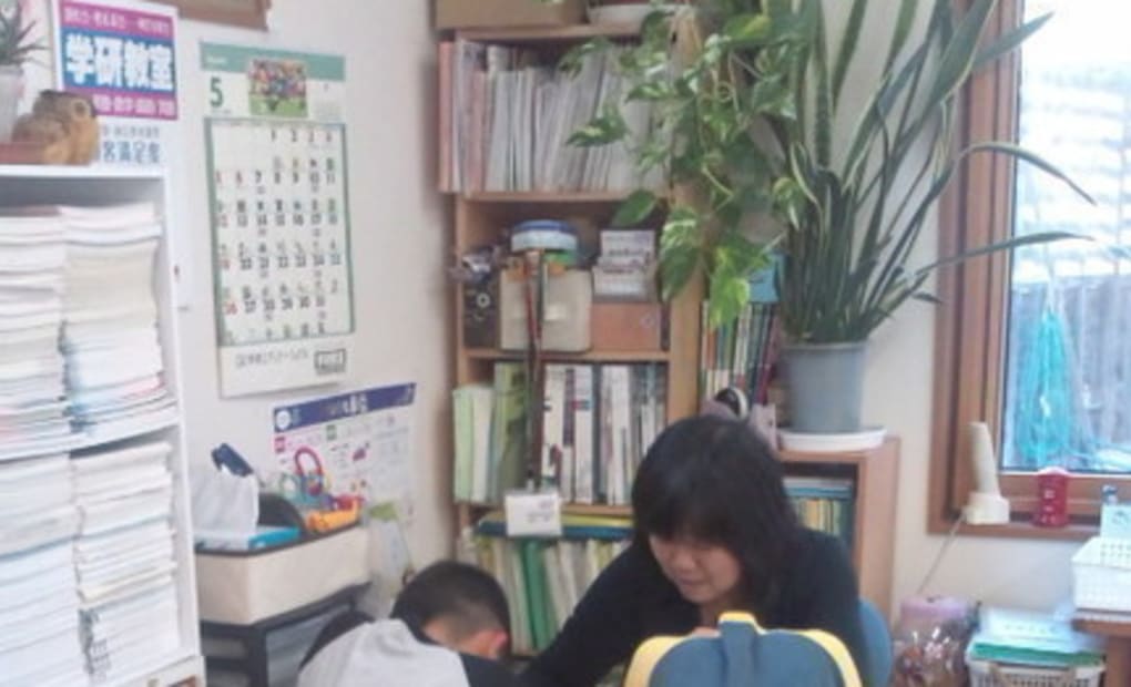 学研釈迦内教室の画像