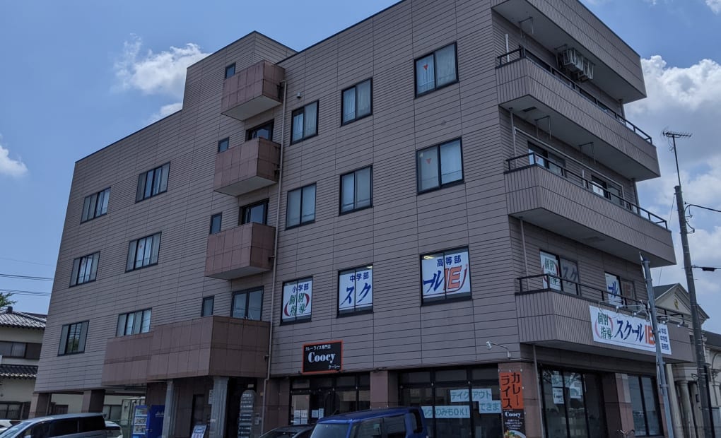 プログラミング教育 HALLO スクールIE 筑穂校の画像