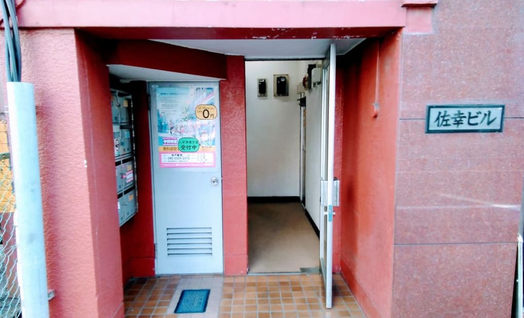 学研松戸駅前教室の画像