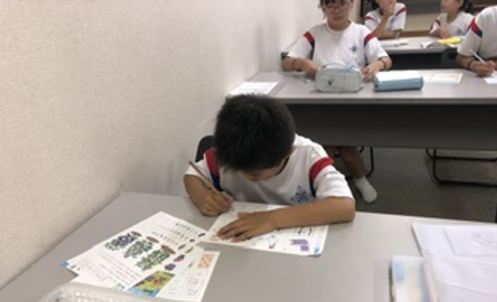 学研福野教室の画像