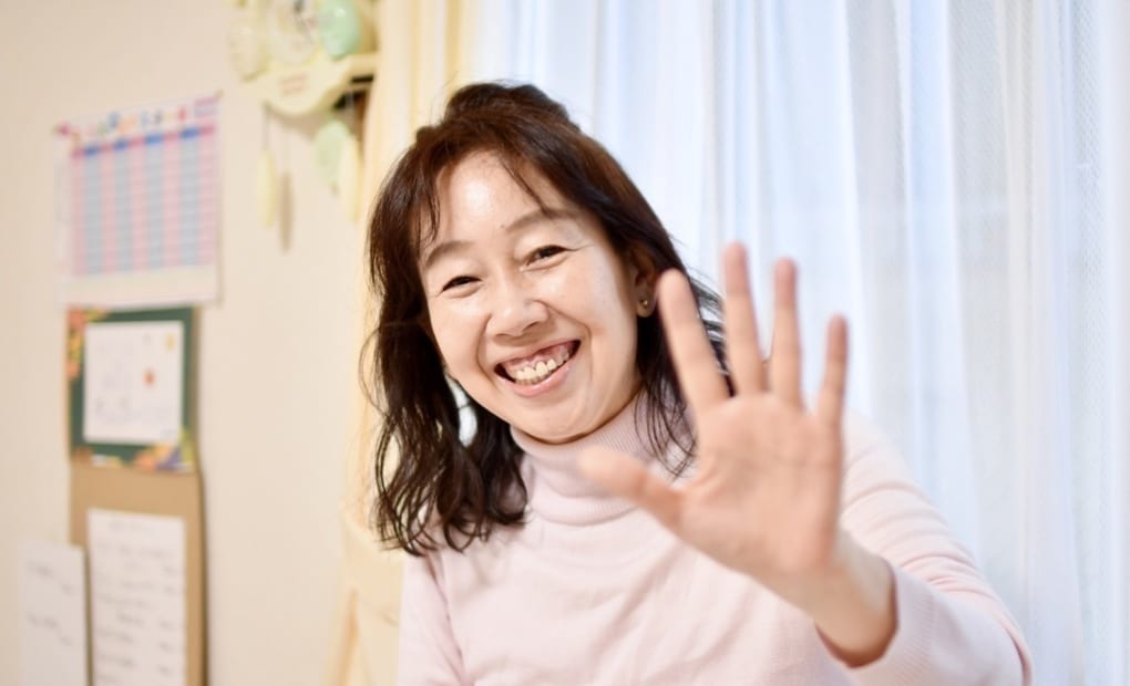 学研柳沢5丁目教室の画像