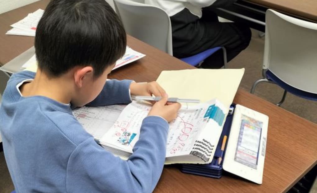 学研トヨタ生協 志賀カルスポ教室の画像