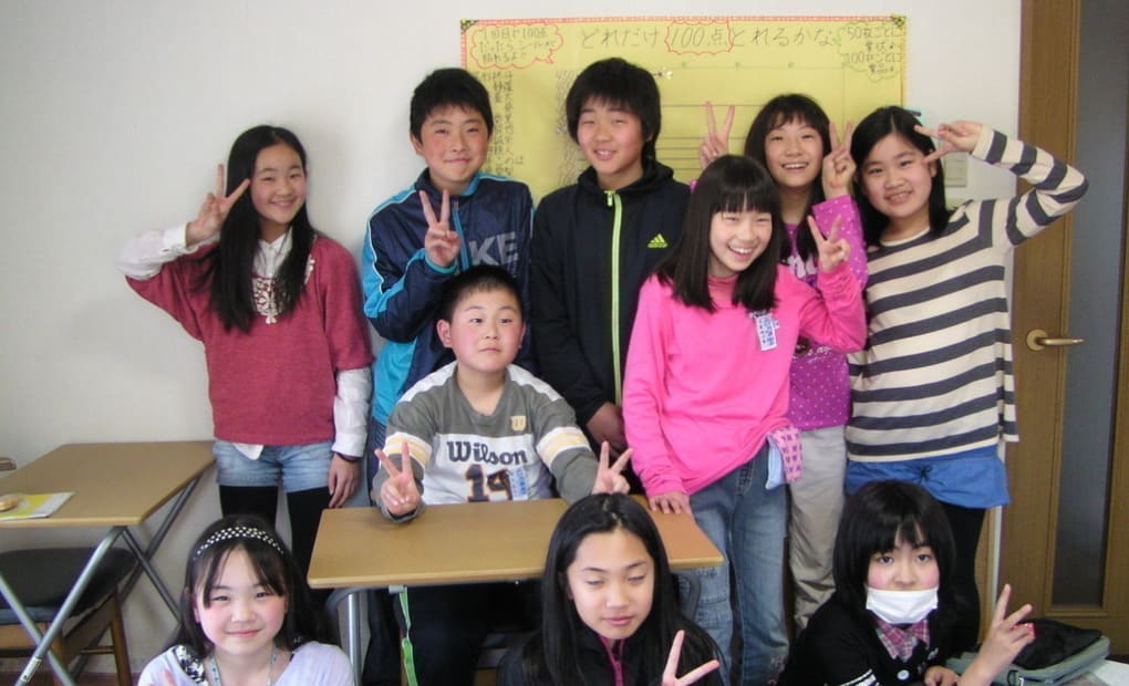 学研利府青山教室の画像