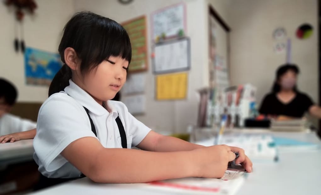 学研レモン教室の画像