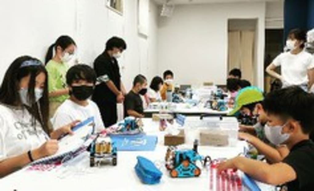 R'z Lab. 春日部教室の画像