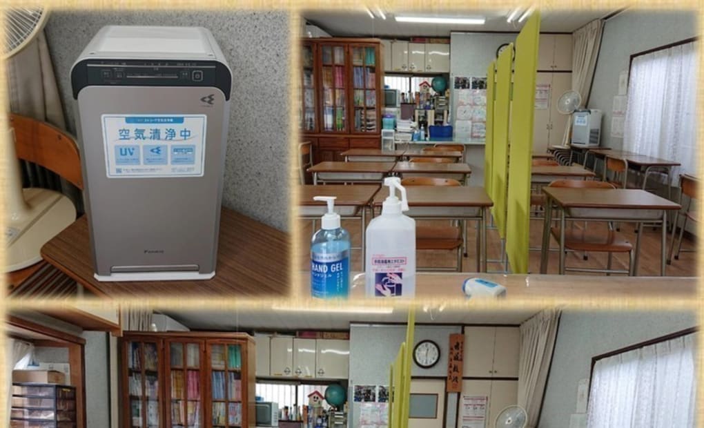 学研奈良渕教室の画像