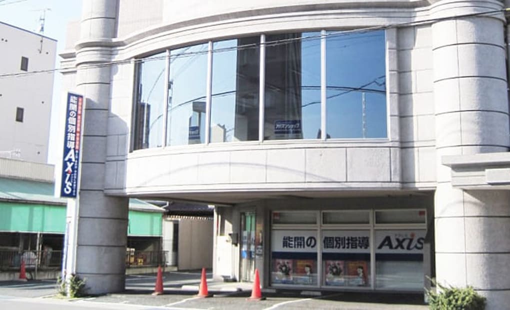 個別指導Axisロボットプログラミング講座 春日校の画像