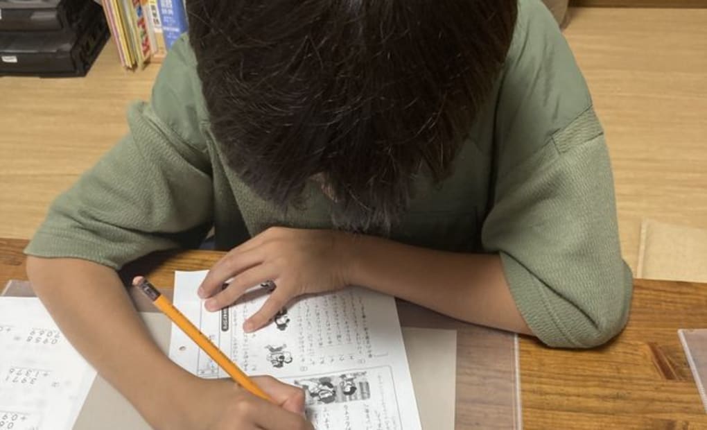 学研佐野教室の画像