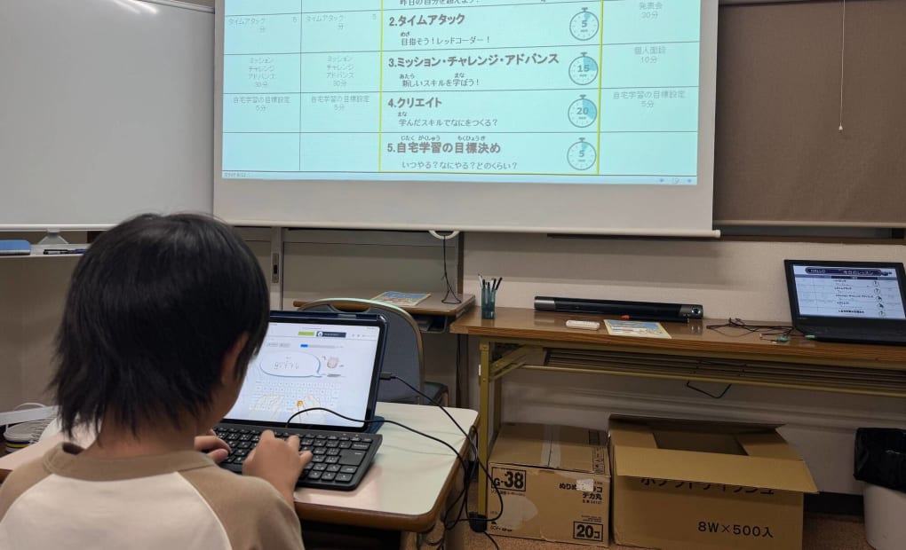 香芝自動車学校の画像