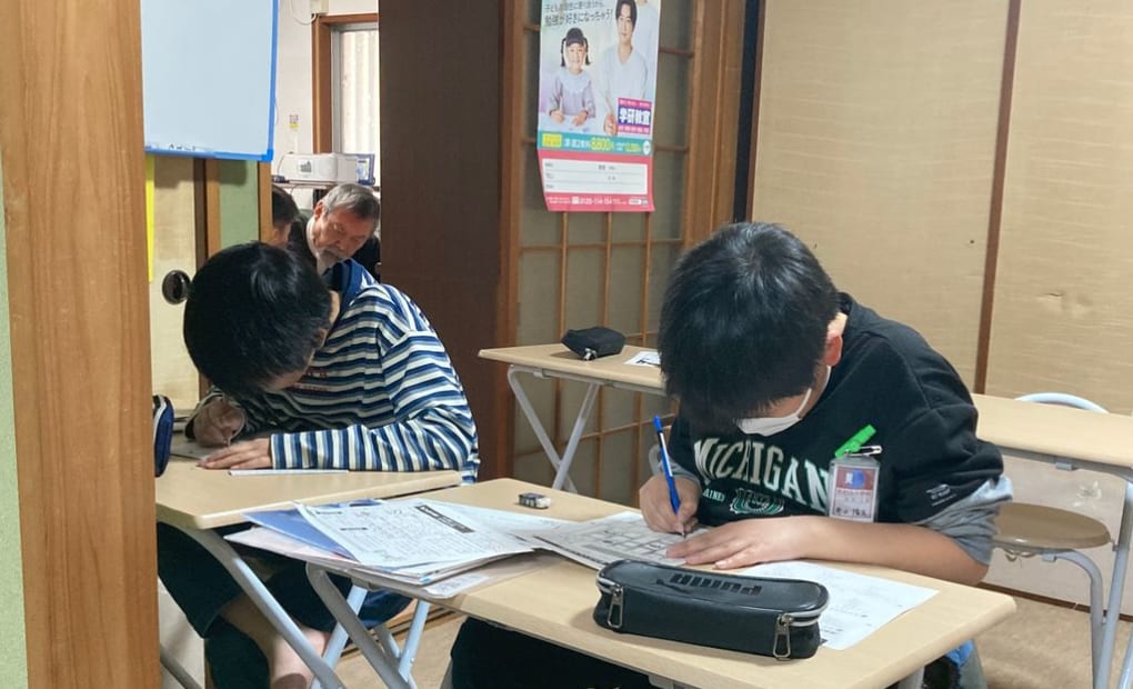 学研和白教室の画像