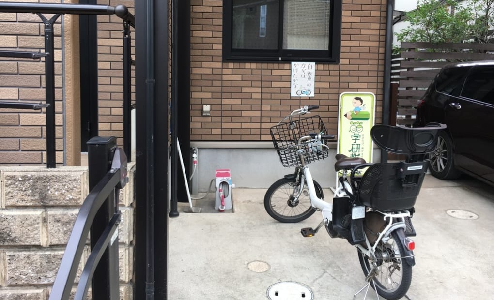 学研南恵我之荘教室の画像