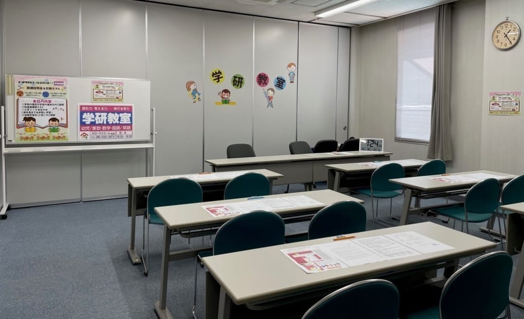学研KAOMI Clubカローラスクール 教室の画像