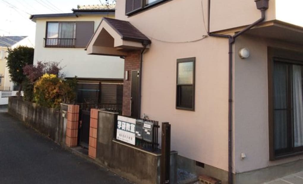 学研西所沢教室の画像