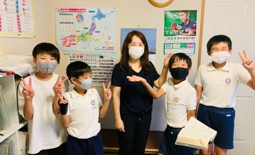 学研夢前ドリーム教室の画像