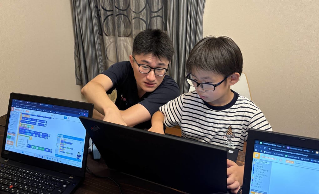 世田谷松陰神社駅前教室の画像