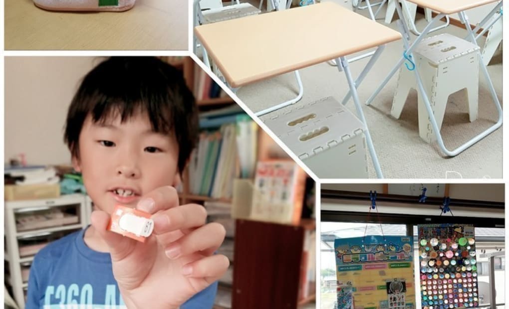 学研ときわ教室の画像