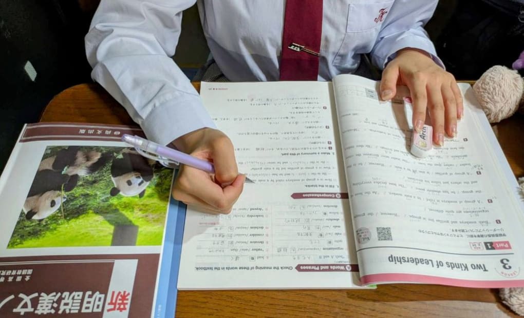 学研花里教室の画像