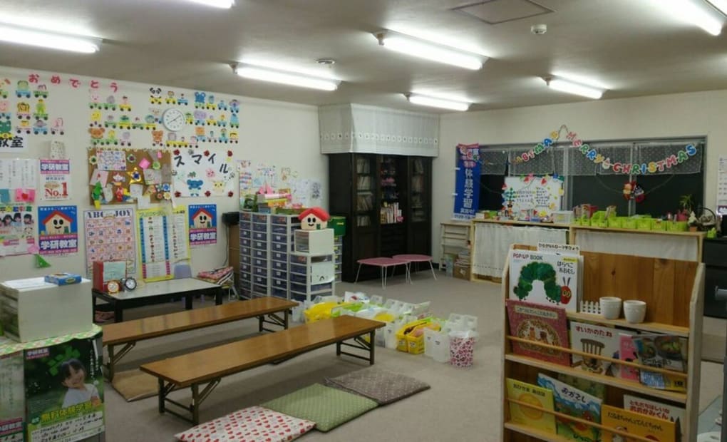 学研スマイルバイパス教室の画像