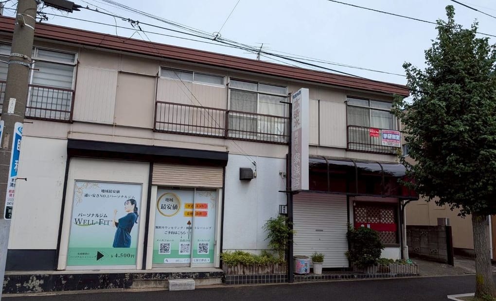 学研北習志野駅前教室の画像