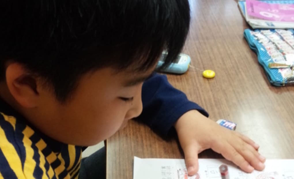 学研御荘平城教室の画像