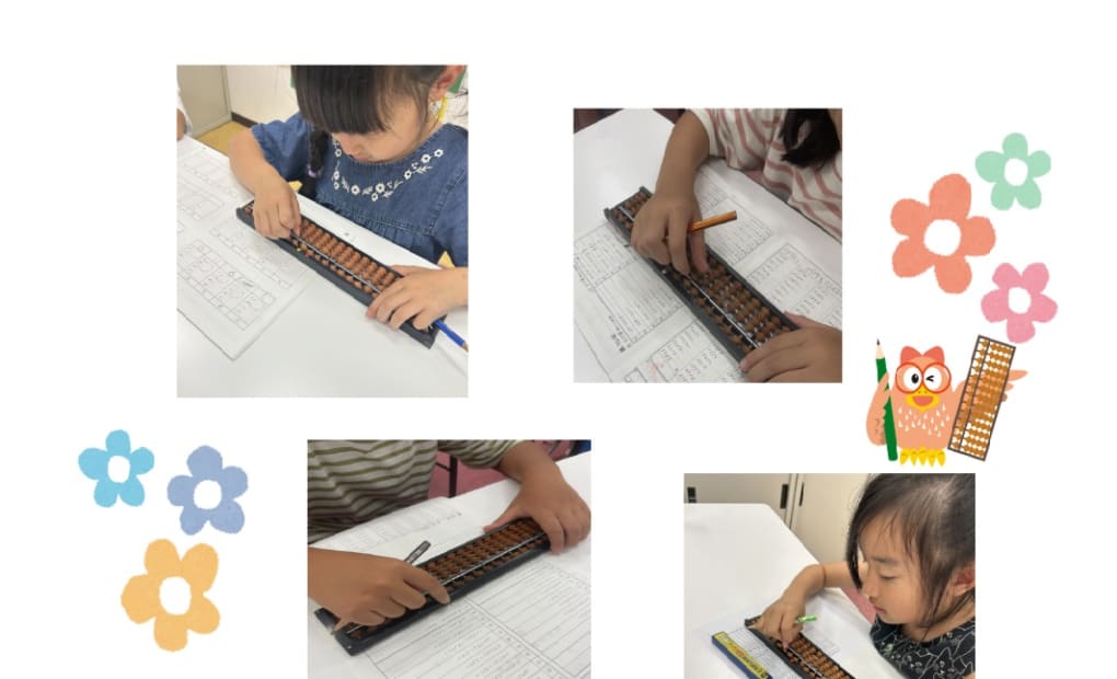 ゆめタウン夢彩都の画像