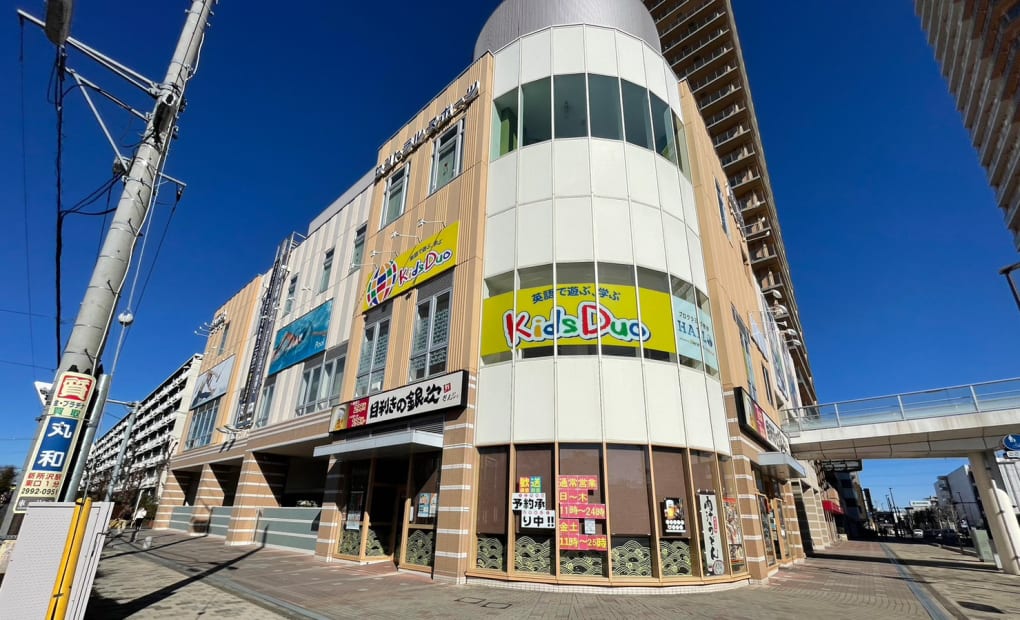 キッズデュオ 小手指校の画像