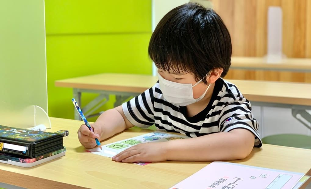 学研味生教室の画像