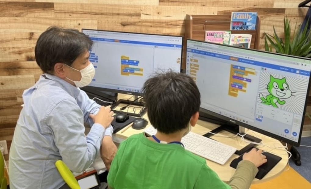 西武東戸塚S.C.校の画像