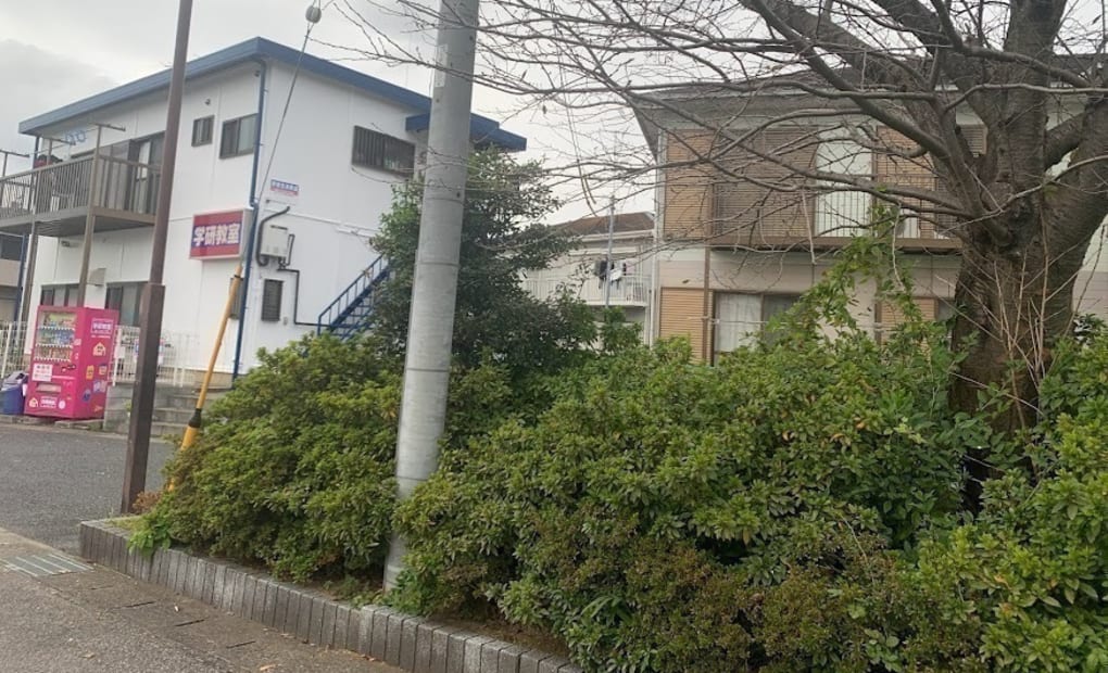 学研生浜教室の画像