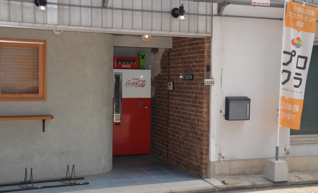 SC 栄生校の画像