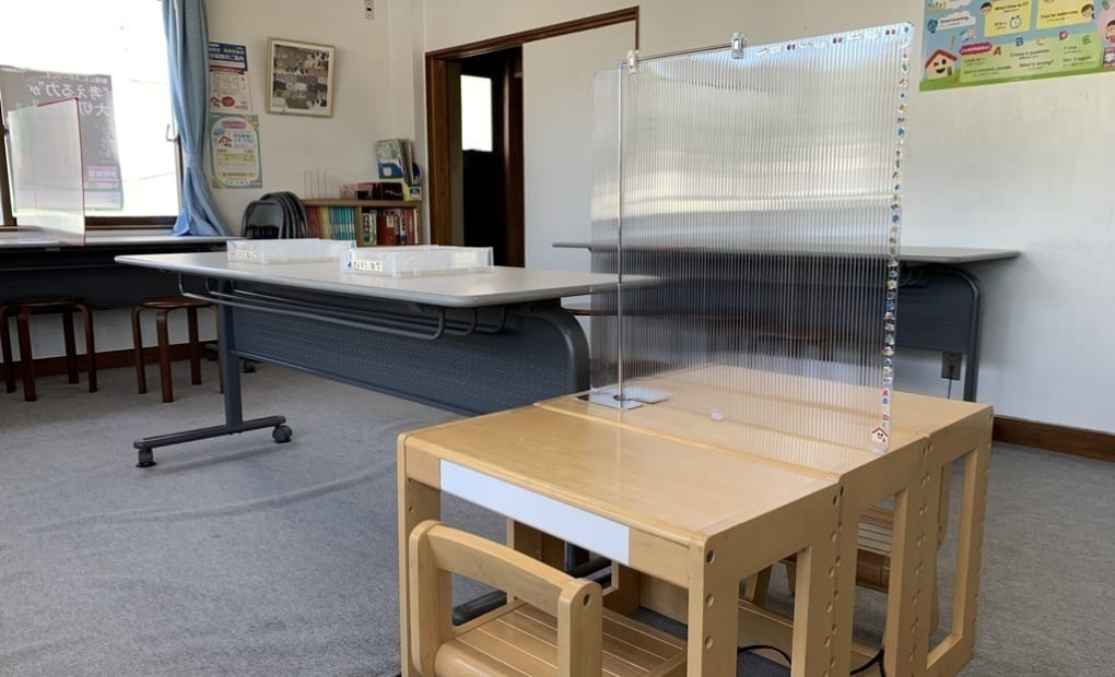 学研グローリー教室の画像