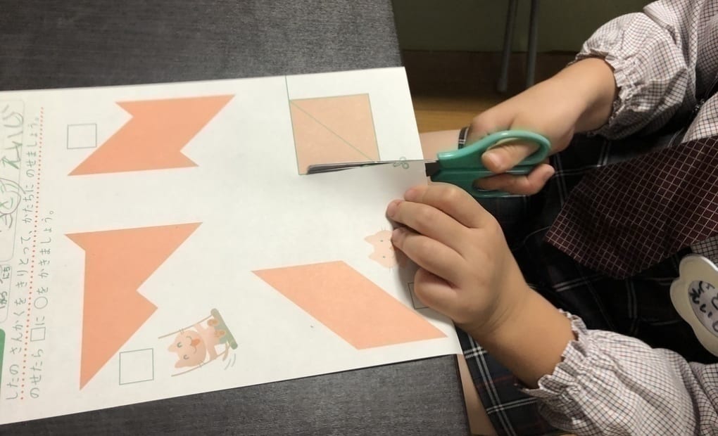 学研中沢教室の画像