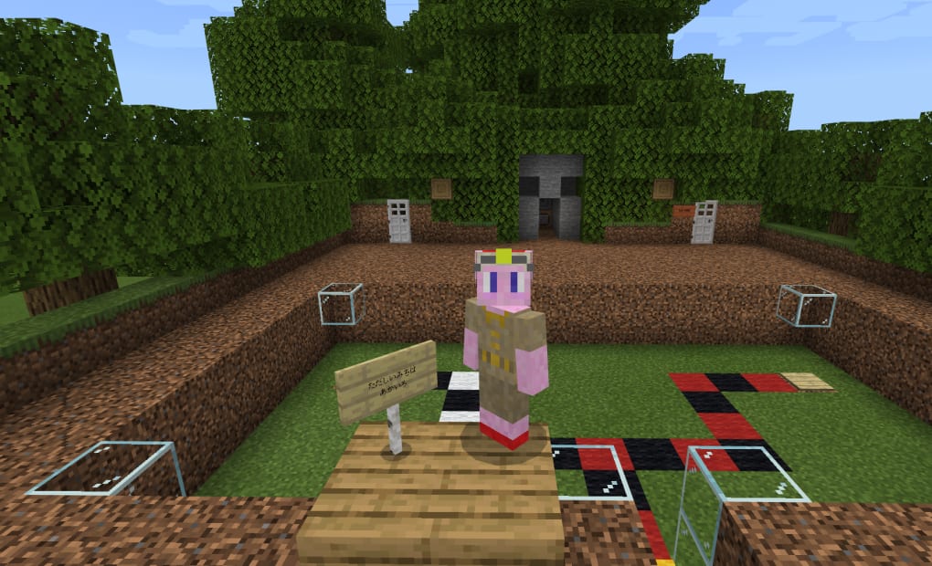 竜田川校の画像