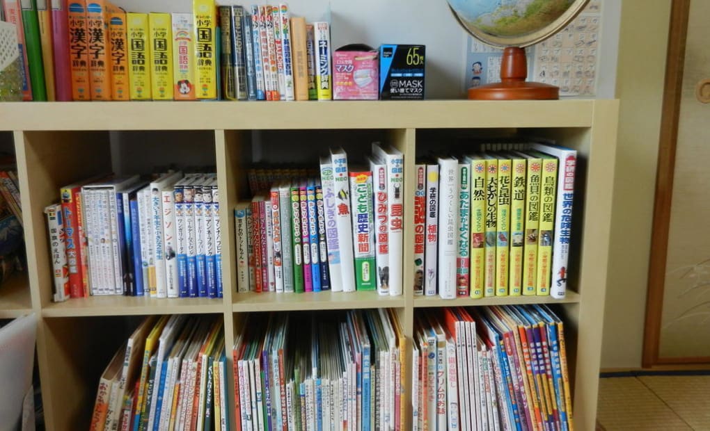 学研光の森教室の画像