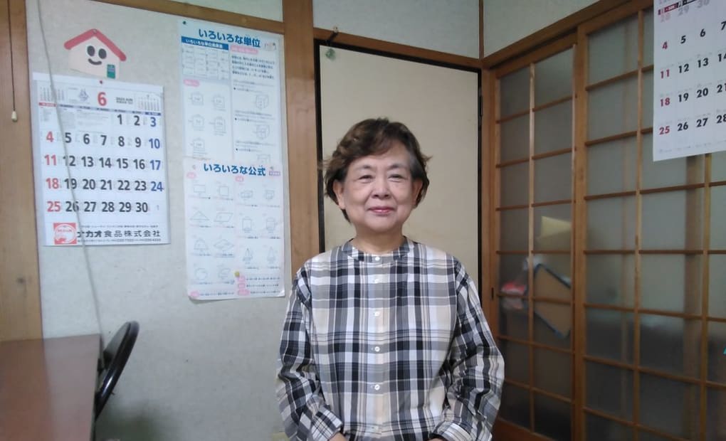 学研清和南教室の画像